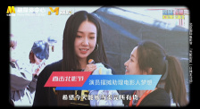 国产成人精品精品欧美